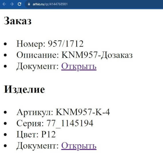 -3